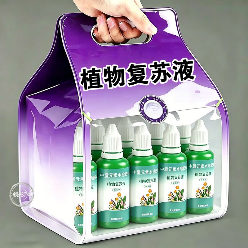 领跑农业植物复苏液生根壮苗