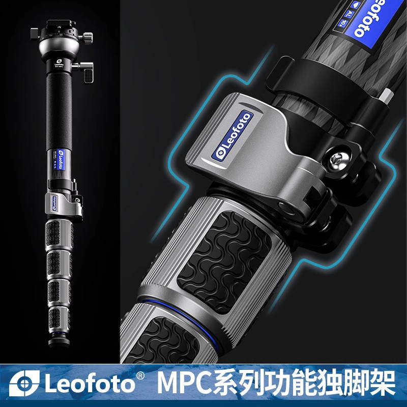 leofoto/徕图碳纤维单脚架独脚架MPC-366C可用微单反相机摄影摄像