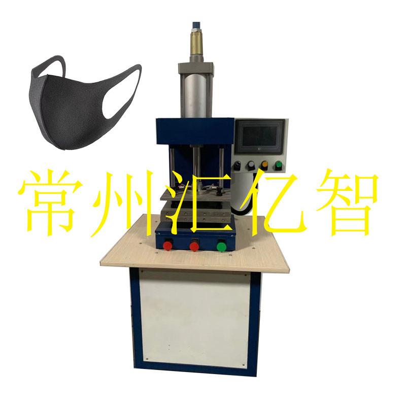 明星口罩机一次成型明星同款口罩透气防尘防雾霾黑色立体海绵口罩