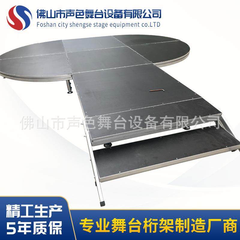 佛山厂家供应快装舞台婚庆T台桁架升降舞台圆形舞台直销,金属材料及制品,其他金属制品,淘宝优惠券,粉丝福利购,淘宝优惠卷