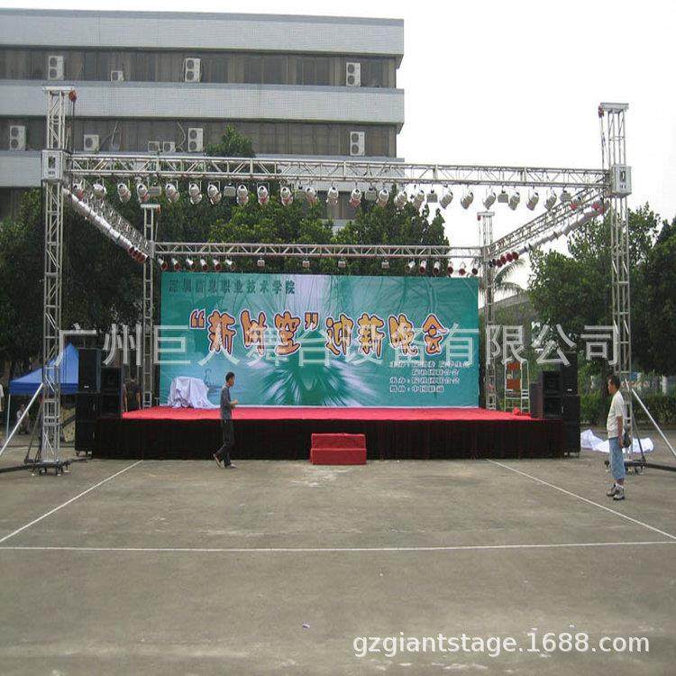小型舞台桁架背景架活动拆装铝合金舞台背景铝合金桁架