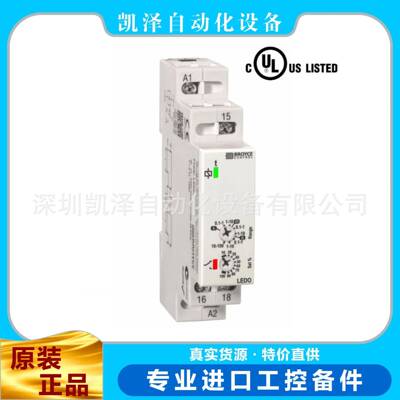 Broyce Control LESW 定时器  99-2012英国布罗伊斯控制 原厂直采