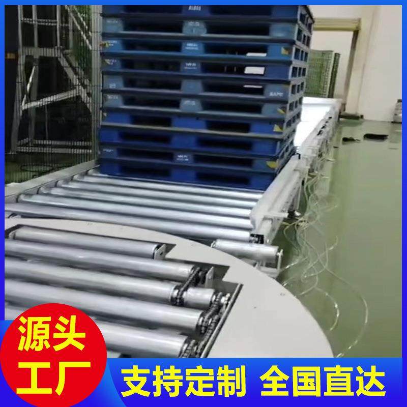 自动化工业装配输送设备智能传送系统循环重力托盘栈板滚筒输送线