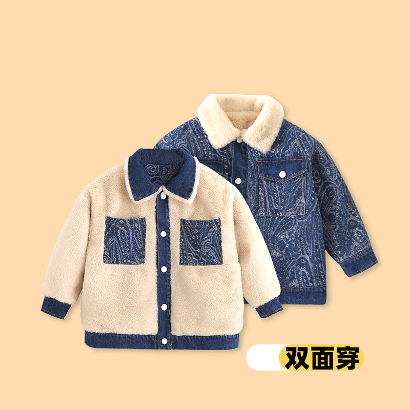 男女童加绒加厚牛仔服中大童冬季双面穿保暖时尚外套MZE001-zz