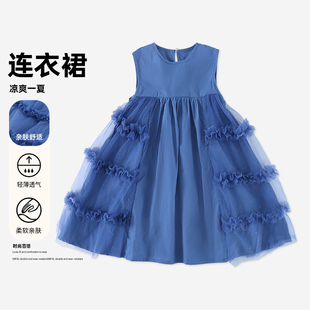 女童高级连衣裙夏季公主裙网纱棉布裙无袖背心裙HCB429-tylj