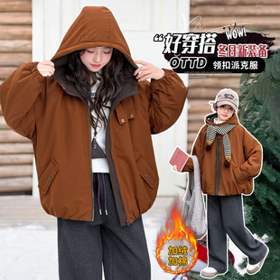 新款 冬季 儿童休闲加绒加厚保暖纯色连帽派克服外套HCE271