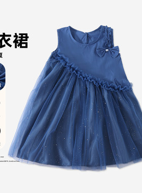夏季新款儿童礼服裙子亮晶晶女孩无袖网纱公主背心裙HCB354