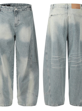 DECEYE澳洲简约水洗做旧浅弯刀牛仔裤女复古设计宽松阔腿镰刀裤