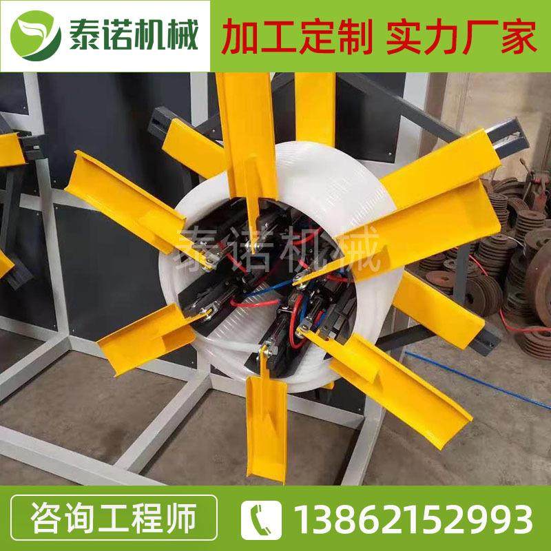 全自动单双排工位PE/PVC塑料管材收卷机立式软管盘管收卷机,五金/工具,其他塑料机械,淘宝优惠券,粉丝福利购,淘宝优惠卷