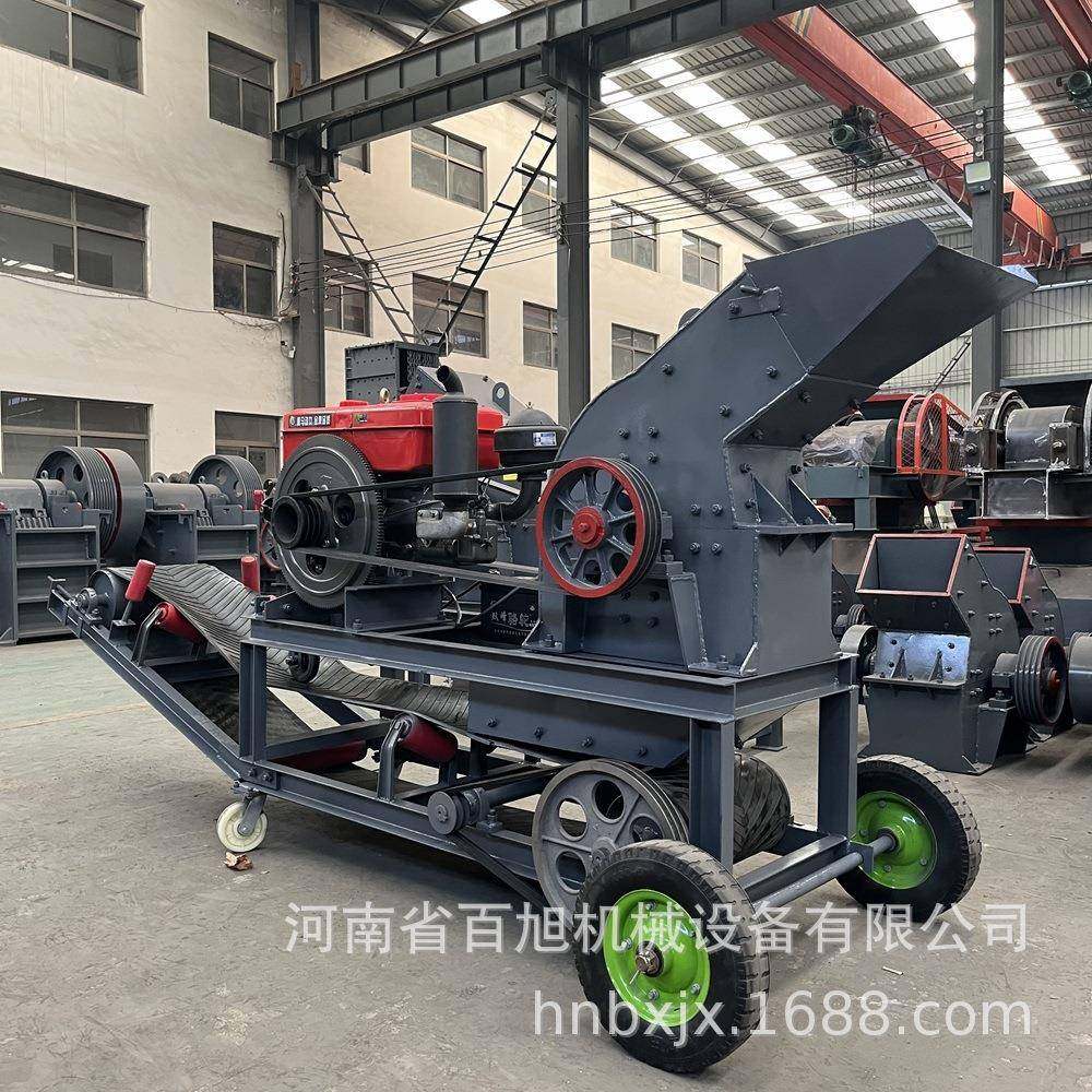出口柴油小型移动石灰石制砂机PC-310*520型号石头锤式破碎机价格,机械设备,破碎机,淘宝优惠券,粉丝福利购,淘宝优惠卷