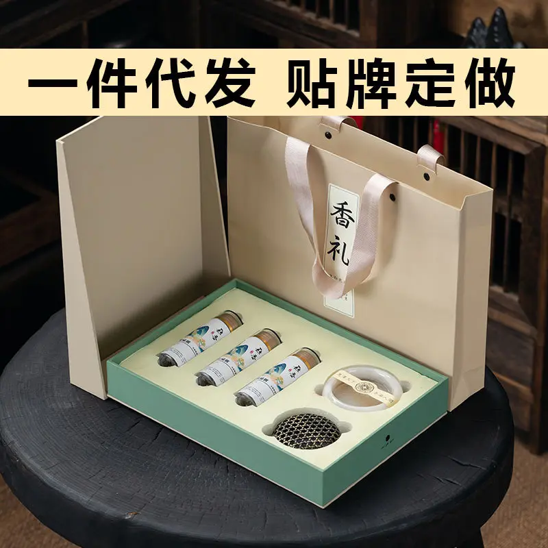 礼盒装家用无粘粉盘香小祥云莺歌绿绿棋楠香薰芽庄沉香老山檀香