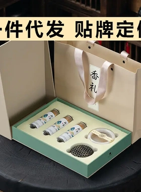 礼盒装家用无粘粉盘香小祥云莺歌绿绿棋楠香薰芽庄沉香老山檀香