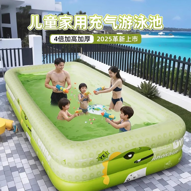 德国品质充气游泳池儿童折叠水池
