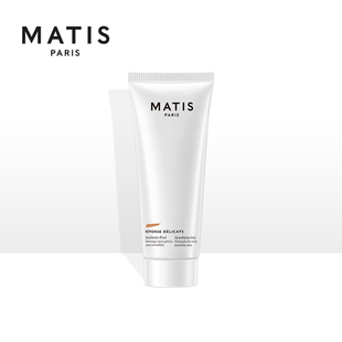 MATIS魅力匙柔肤面膜50ml舒缓呵护潘红花提取物学生女