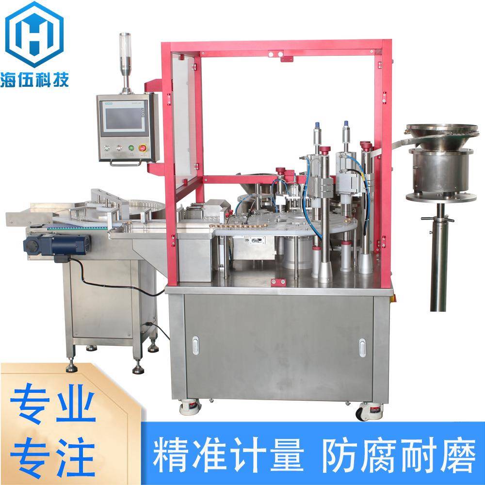全自动玻璃瓶注液灌装机小瓶西林瓶灌装全自动加盖轧盖灌装机