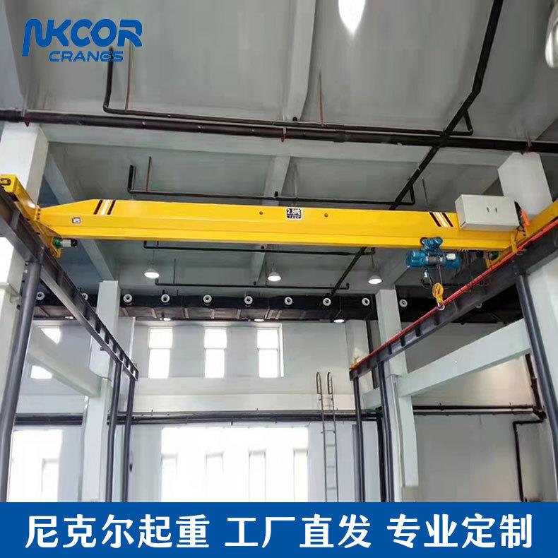 定制各型号LDA型电动单梁行车变频行吊5吨/10T单梁桥式起重机
