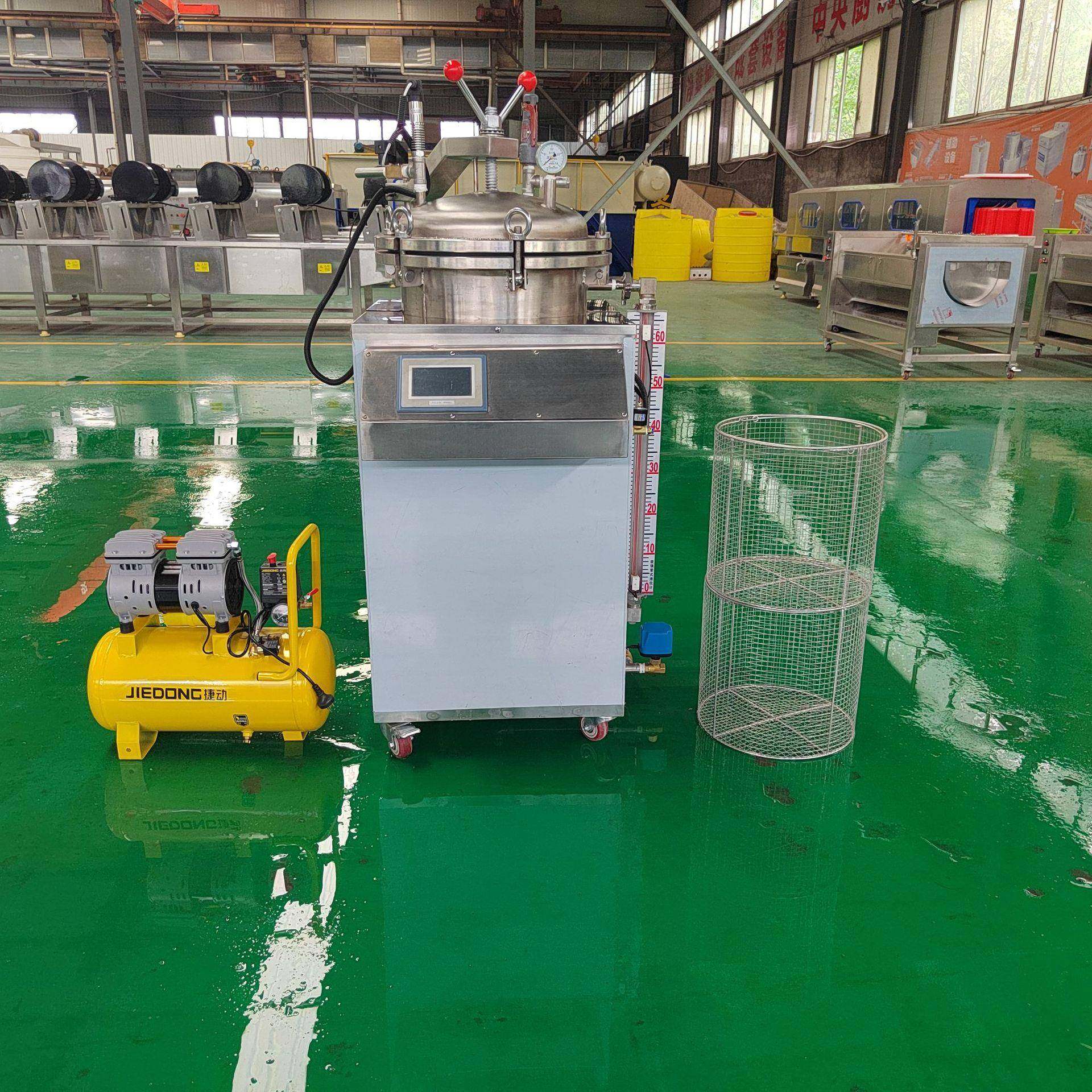 立式反压杀菌锅真空熟食杀菌设备商用小型牛肉粽子高压灭菌锅,清洗/食品/商业设备,休闲食品加工设备,淘宝优惠券,粉丝福利购,淘宝优惠卷