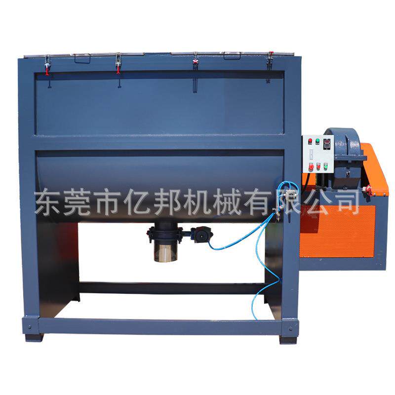 广西卧式化工颗粒原材料搅拌机色母片材油加热混合桶螺带搅拌