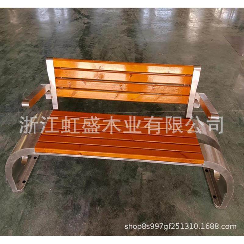 不锈钢公园椅带靠背双人长椅户外小区景区公共座椅实木防腐木长椅,商业/办公家具,等候椅系列,淘宝优惠券,粉丝福利购,淘宝优惠卷