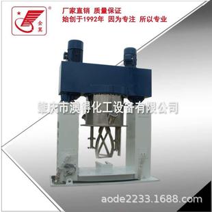 厂家双行星搅拌机锡膏搅拌机动力混合机高粘度物料混合机设备