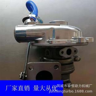 802VB4200764JB1TURBO水冷 涡轮增压器RHF48973318501118010