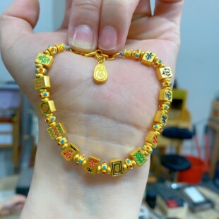 金包银麻将手链十三幺手串实心韦雪同款百搭diy转运珠送女友礼物