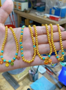 明星同款珐琅彩圆珠黄金包银项串