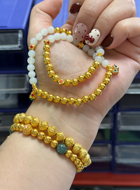 金包银多圈手链圆珠和田玉珐琅彩