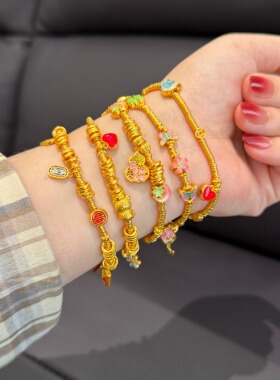 盛尊金包银盘缠跑环手链生日礼物