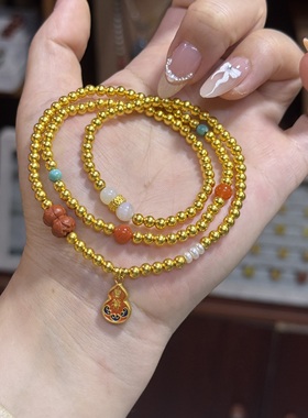 金包银圆珠手串女三圈手链