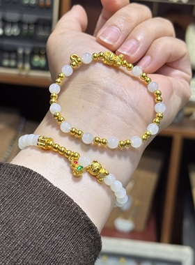 金包银手链diy和田玉圆珠手串