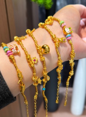 金包银木马盘缠手链diy多元素金挂坠可调节小众设计本命年送礼物