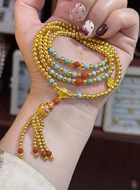 金包银多圈手链diy手串