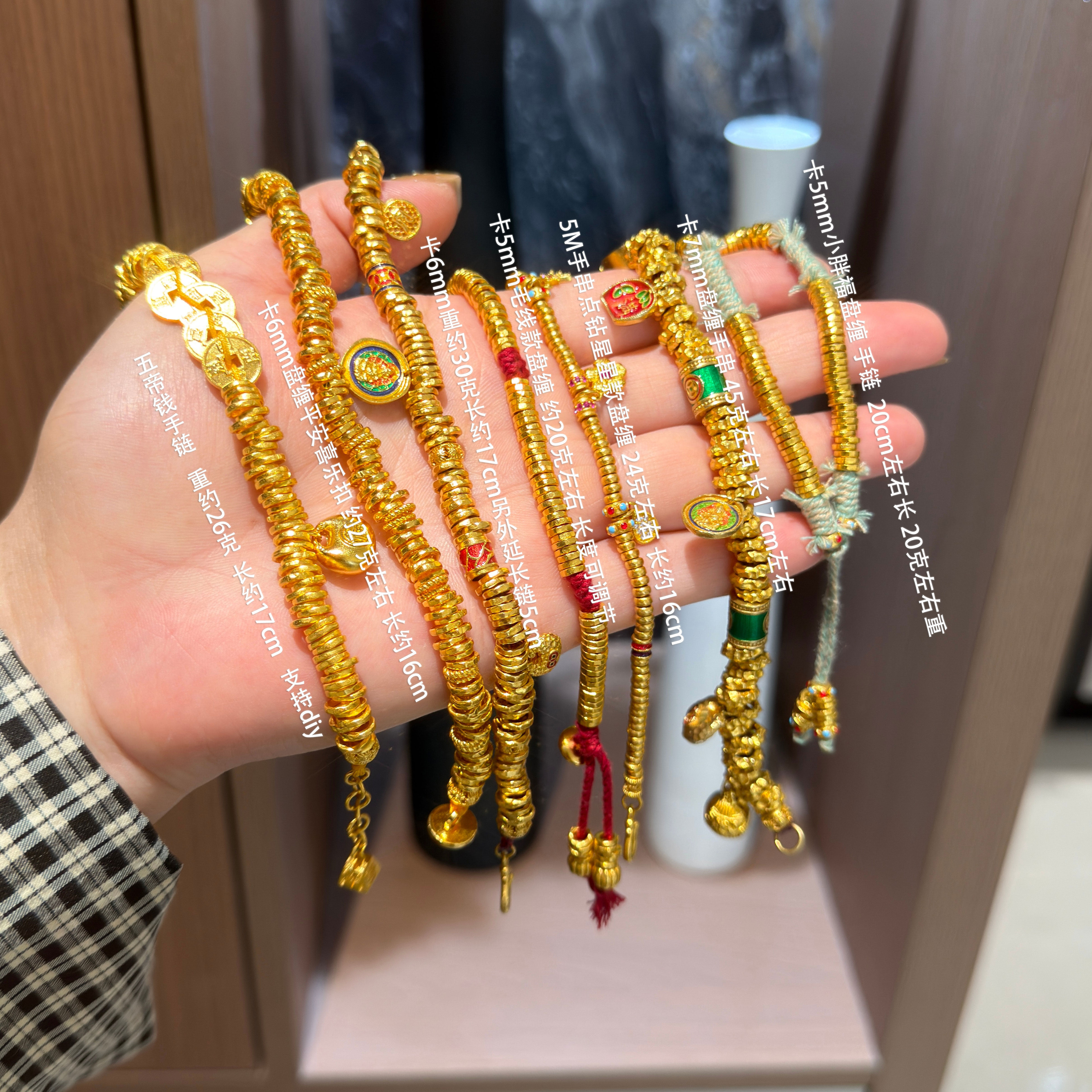 金包银盘缠手链女古法非遗烧蓝工艺手串复古风叠戴首饰送礼自留款