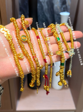 金包银盘缠手链女古法非遗烧蓝工艺手串复古风叠戴首饰送礼自留款