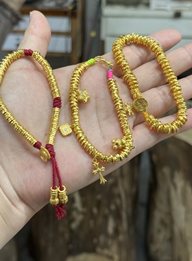 盛尊金包银盘缠手链钱串子手串女碎金子可调节黄金质感情人节礼物