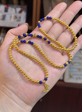 金包银三圈手链女古法圆珠项链