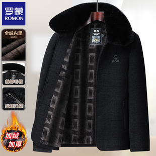 爸爸秋冬款中年男士雪尼尔毛呢夹克中老年人加绒外套爷爷装上衣服