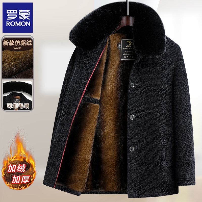 中老年男士冬季加绒加厚棉衣爸爸装冬款防寒保暖外套爷爷棉袄棉服