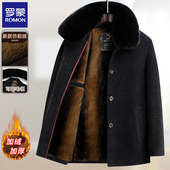 中老年男士 防寒保暖外套爷爷棉袄棉服 冬款 冬季 加绒加厚棉衣爸爸装