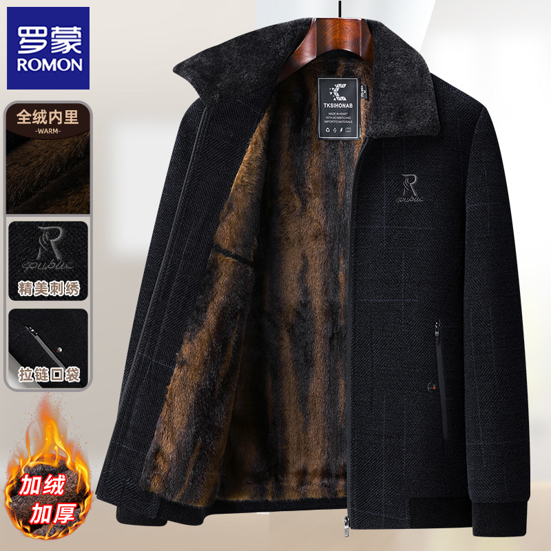 爸爸秋冬装外套中老年人男士保暖棉服冬季新款加绒加厚棉衣服爷爷