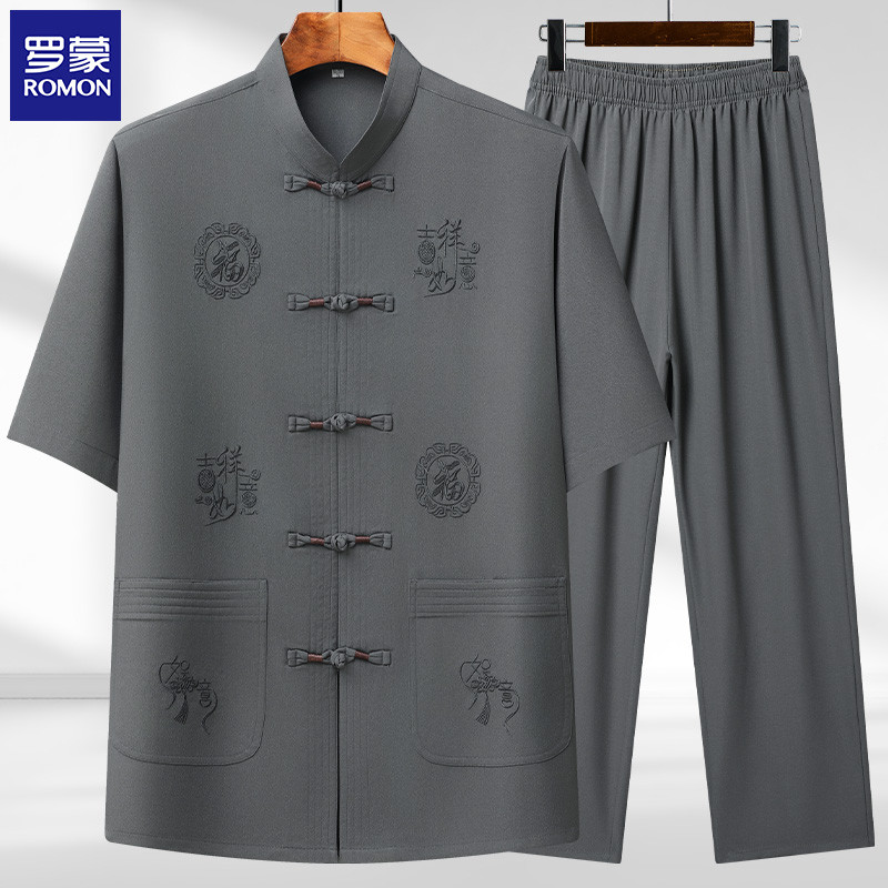 中老年人夏季唐装男短袖套装爸爸夏装薄款冰丝上衣老人衣服男爷爷