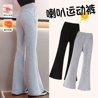 女童喇叭裤秋季裤子2025新款春秋