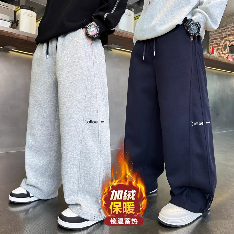 男童裤子春秋款2025新款