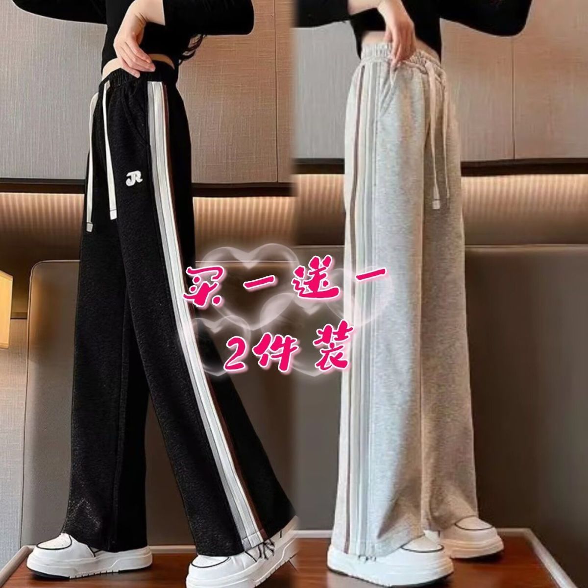 女童裤子夏季薄款宽松休闲阔腿裤
