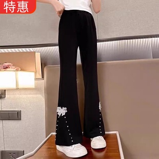 中大女童春装 儿童喇叭裤 裤 子夏季 女 女童裤 微喇棉裤 子2025春秋新款