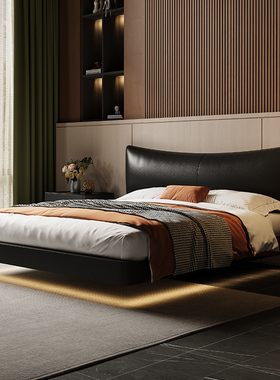 越映香奈尔真皮床黑色2025新款头层牛皮悬浮半青皮豪华高端双人床