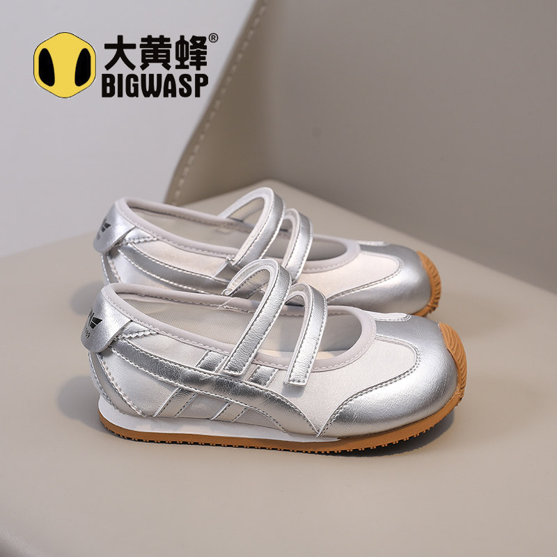 大黄蜂女童春夏透气柔软小白鞋