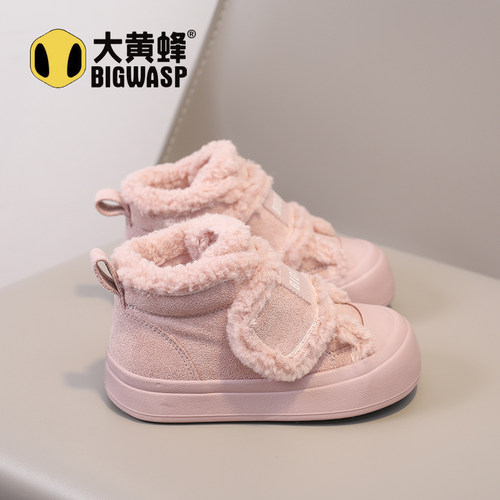 大黄蜂儿童冬季休闲加绒保暖棉鞋