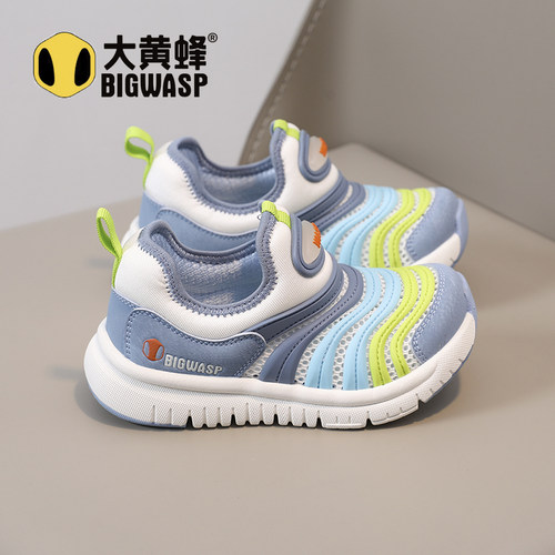 大黄蜂夏季透气男女童毛毛虫鞋潮